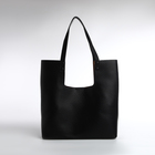Сумка-мешок женская на магните, косметичка, цвет чёрный - фото 12020592