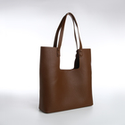 Сумка-мешок женская на магните, косметичка, цвет коричневый - фото 23689434