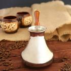 Турка для кофе «Звезда востока», 0.55 л, цельная - Фото 2