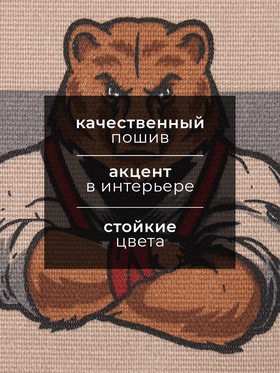 Кухонное полотенце «Доляна. Защитник», 35?60 см, рогожка, 100% хлопок, 160 г/м? (комплект 2 шт)