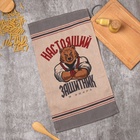 Кухонное полотенце «Доляна. Настоящий защитник», 35×60 см, 100% хлопок, рогожка 160 г/м² - Фото 3