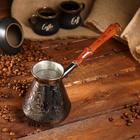Турка для кофе медная «Ромашка», 0,5 л - фото 4545412