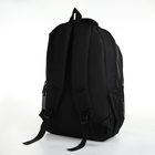 Рюкзак школьный из текстиля на молнии, 4 кармана, цвет чёрный/серый - фото 23689462