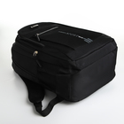 Рюкзак школьный из текстиля на молнии, 4 кармана, цвет чёрный/серый - фото 23689463