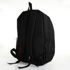 Рюкзак школьный из текстиля на молнии, 4 кармана, цвет чёрный/оранжевый - фото 23689474