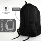 Рюкзак молодёжный из текстиля на молнии, 4 кармана, цвет чёрный - Фото 2