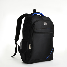 Рюкзак молодёжный из текстиля на молнии, 4 кармана, цвет чёрный/синий