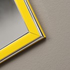 Зеркало интерьерное настенное, акрил, 35 х 45 см, желтое, - Фото 2