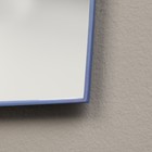 Зеркало интерьерное настенное, акрил, 18 х 24 см, синее 10337264