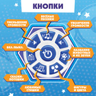 Музыкальный робот «Энерджи», звук, свет - Фото 3