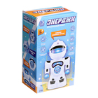 Музыкальный робот «Энерджи», звук, свет - Фото 8