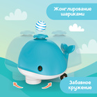 Музыкальная игрушка «Китёнок-жонглёр», звук, цвета МИКС - Фото 2