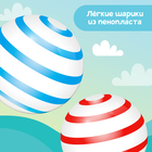 Музыкальная игрушка «Китёнок-жонглёр», звук, цвета МИКС - Фото 4