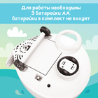 Музыкальная игрушка «Китёнок-жонглёр», звук, цвета МИКС - Фото 5