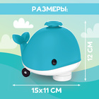 Музыкальная игрушка «Китёнок-жонглёр», звук, цвета МИКС - Фото 6