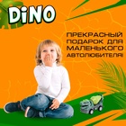 Грузовик DINO, цвет МИКС 9949701 - фото 13010173