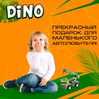 Машинка детская «Авто - кран DINO», цвета МИКС - Фото 4