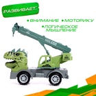 Машинка детская «Авто - кран DINO», цвета МИКС - Фото 5