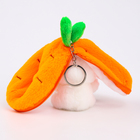 Мягкая игрушка «Зайка-морковка» на брелоке, 11 см - фото 9619044