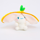 Мягкая игрушка «Зайка-ананас» на брелоке, 11 см - Фото 5