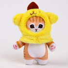 Мягкая игрушка «Котик в шапочке» на брелоке, 12 см - Фото 1