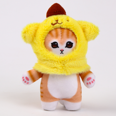 Мягкая игрушка «Котик в шапочке» на брелоке, 12 см