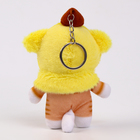 Мягкая игрушка «Котик в шапочке» на брелоке, 12 см - фото 9158119