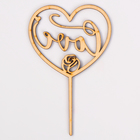 Топпер для торта деревянный «Сердце», с блёстками, розовый - Фото 3