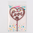 Топпер для торта деревянный «Сердце», с блёстками, розовый - Фото 4