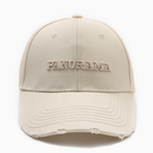 Кепка "PANORAMA" MINAKU, цвет молочный, размер 58 - фото 24321845