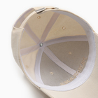 Кепка "PANORAMA" MINAKU, цвет молочный, размер 58 - фото 24321847