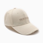 Кепка "PANORAMA" MINAKU, цвет молочный, размер 58 - фото 24526517