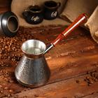 Турка для кофе «Виноград», 640 мл, медь - Фото 1