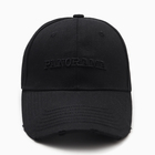 Кепка женская "PANORAMA" MINAKU, цвет черный, р-р 58 - фото 807170464 Кепка женская "PANORAMA" MINAKU, цвет черный, р-р 58 - фото 807170464