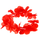 Венок гавайский световой «Алоха», 3 режима подсветки, красный - Фото 2