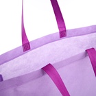 Сумка пляжная Одноцвет, 45*12*35, отд без молнии, сиреневый - фото 808877717 Сумка пляжная Одноцвет, 45*12*35, отд без молнии, сиреневый - фото 808877717