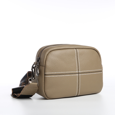 Сумка женская на молнии, цвет хаки