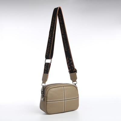 Сумка женская на молнии, цвет хаки