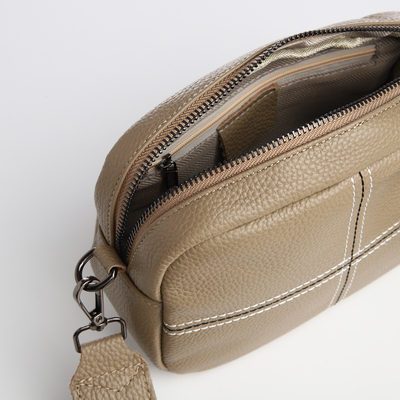 Сумка женская на молнии, цвет хаки
