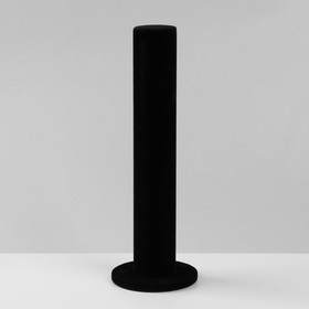 Подставка для часов, браслетов Queen fair, цепочек «Тубус», флок, 10,5×10,5×31 см, d=5 см, цвет чёрный