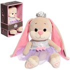 Мягкая игрушка «Зайка Лин», принцесса в платье с короной», 20 см - фото 3296011