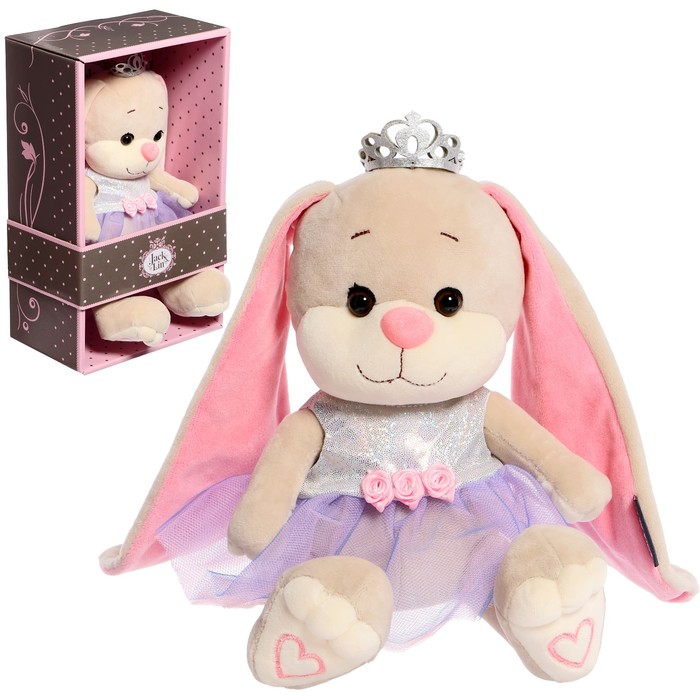 Мягкая игрушка «Зайка Лин», принцесса в платье с короной», 20 см - Фото 1