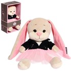 Мягкая игрушка «Зайка Лин», в чёрной куртке и розовой юбке», 20 см - фото 321115505