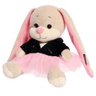 Мягкая игрушка «Зайка Лин», в чёрной куртке и розовой юбке», 20 см - Фото 2