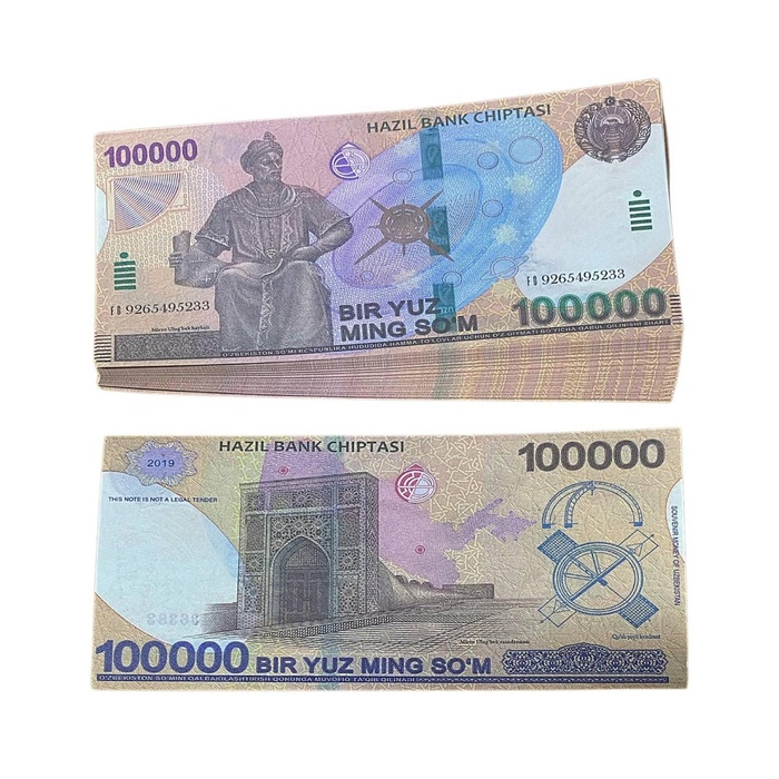 Пачка купюр "10000 сум" - Фото 1