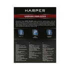 Чайник электрический HARPER HWK-GD04, 2200 Вт, 1.7 л, стекло, чёрный - фото 9088386