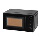 Микроволновая печь HARPER HMW-20ST02, 700 Вт, 20 л, 5 режимов, чёрная