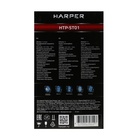 Термопот HARPER HTP-5T01, 1200 Вт, 5 л, регулировка t°, LED-дисплей, белый - фото 9088434