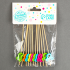 Шпажки деревянные для канапе «Мышонок», 12 см, набор 12 шт. - Фото 3