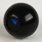 Шар желаний «Судьбупредсказин» 7 см, гадание - Фото 5